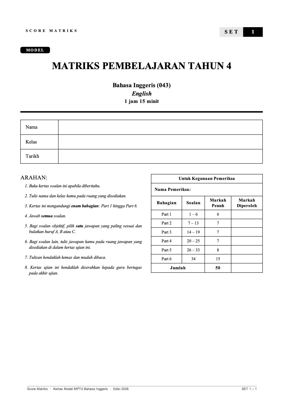 Muka depan kertas soalan Bahasa Inggeris – arahan, ruang nama dan jadual markah