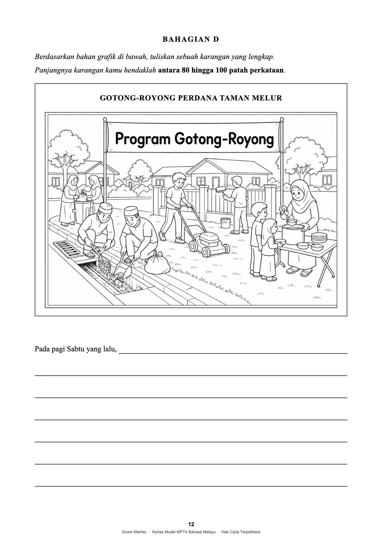 Contoh kertas model BM – Bahagian D