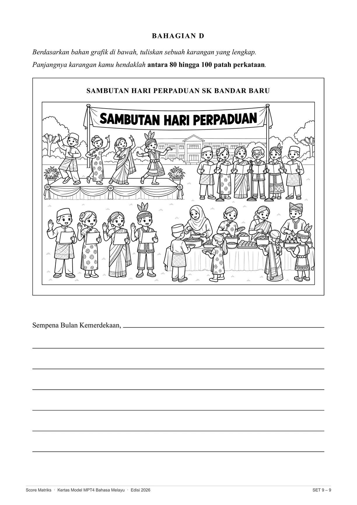 Contoh kertas model BM – Bahagian D