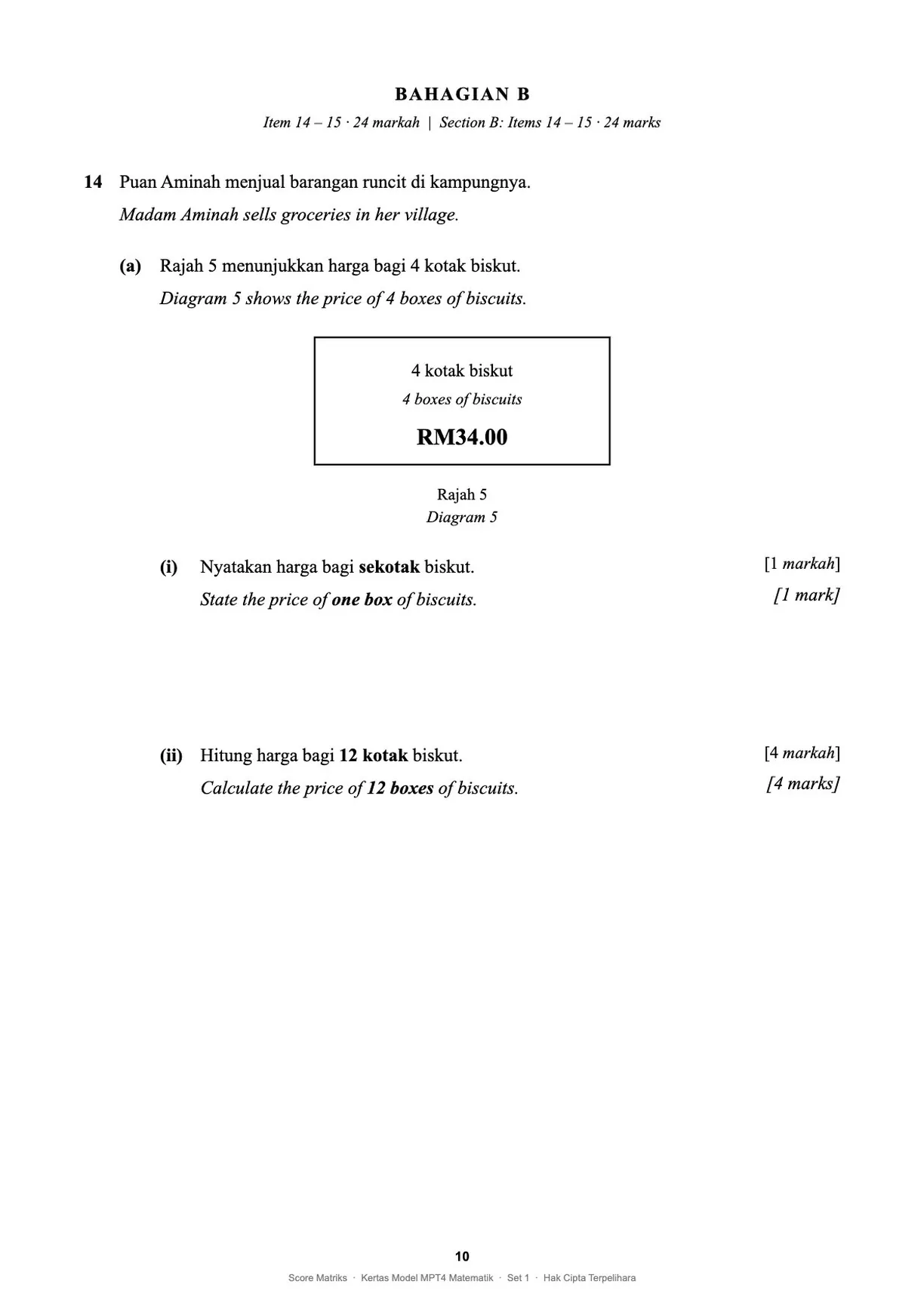 Contoh kertas model Matematik – Bahagian B
