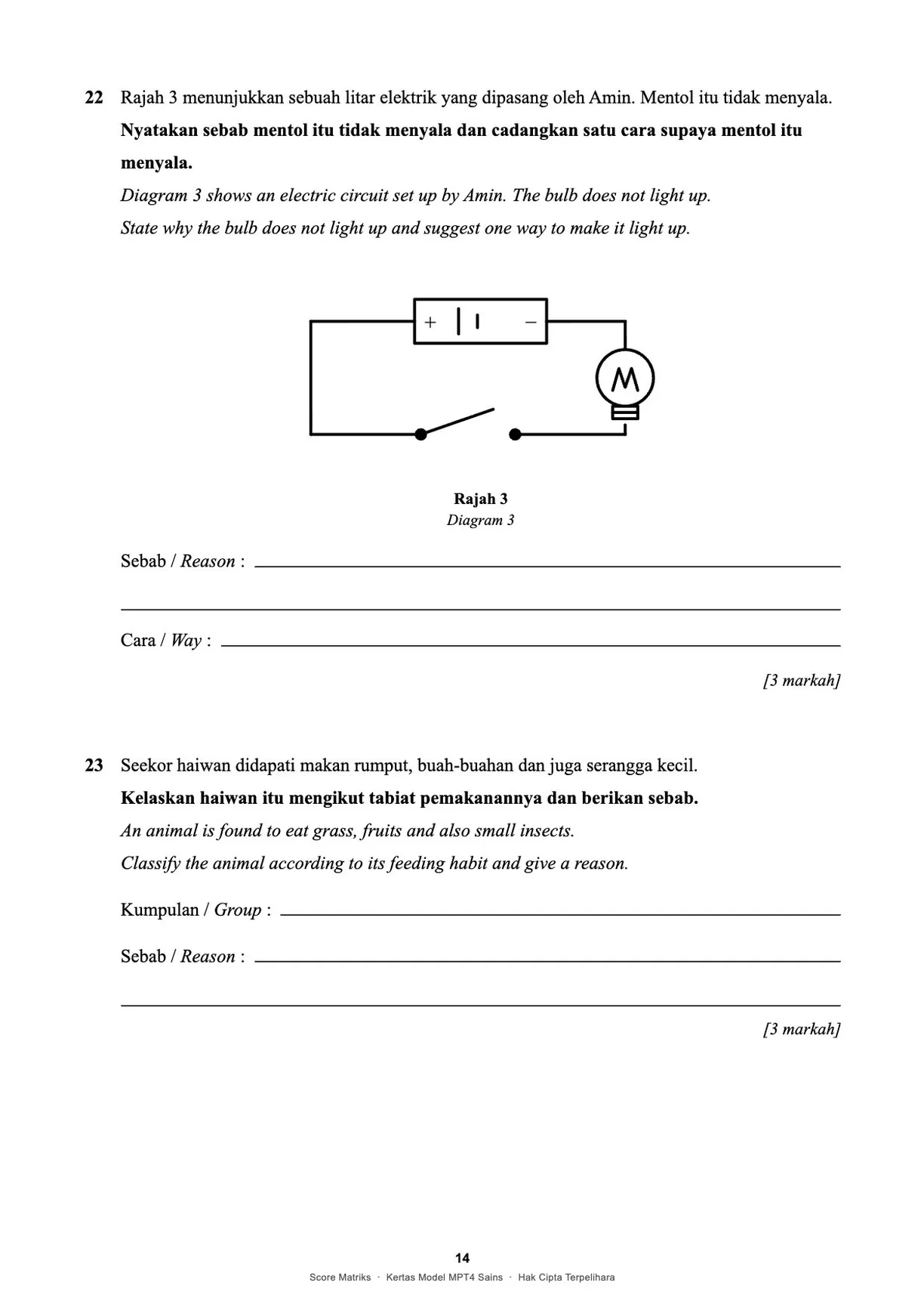 Contoh kertas model Sains – Bahagian B